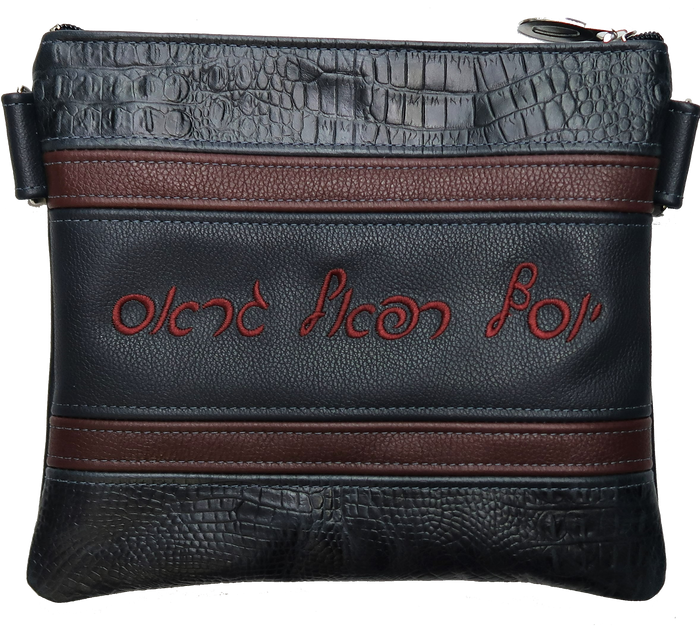 Prestige Croc Tallit & Tefillin Bag — Croc Design, Exclusive Collection (540G-NV)