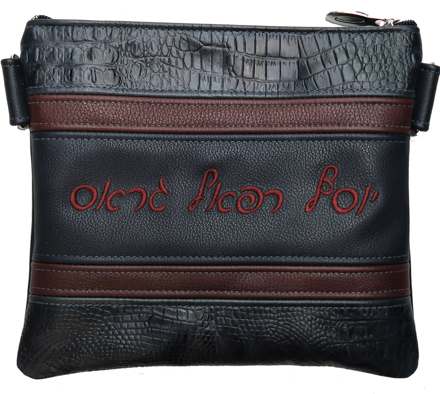 Personalization preview — Croc Tallit & Tefillin Bag — Croc Design, Exclusive Collection