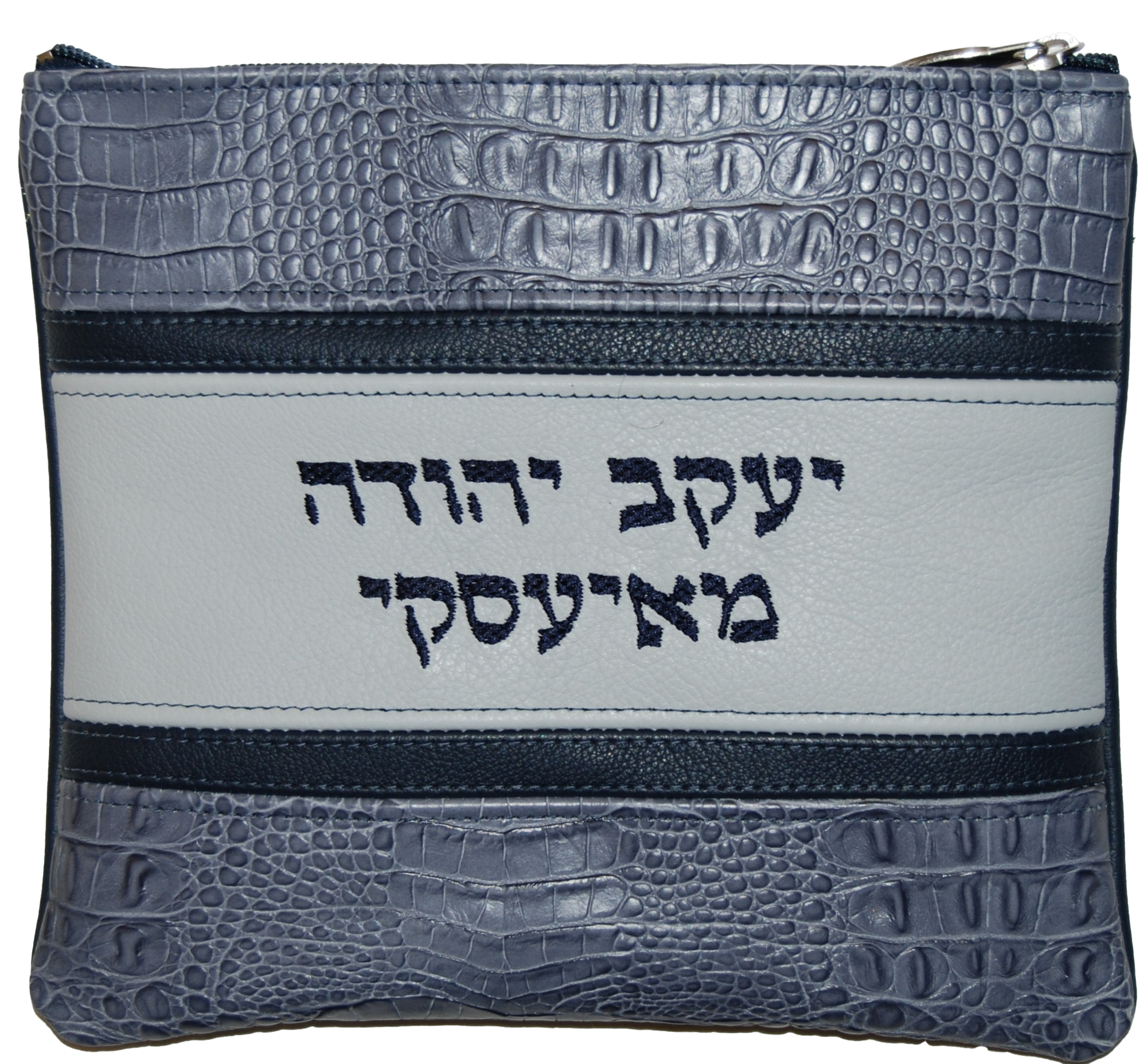 Prestige Croc Tallit & Tefillin Bag — Croc Design, Exclusive Collection (540G-SM)