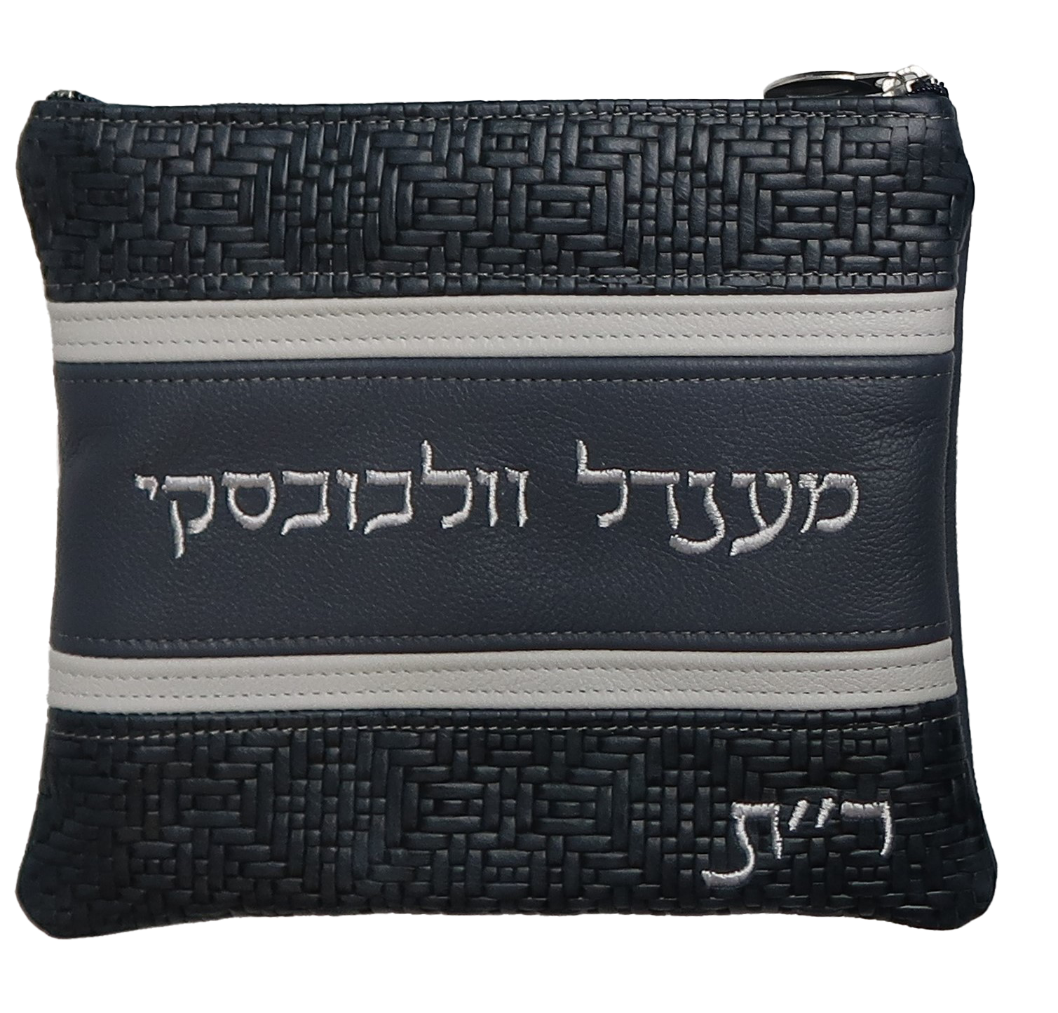 Prestige Exclusive Leather Tallit & Tefillin Bag (540G-SM7)