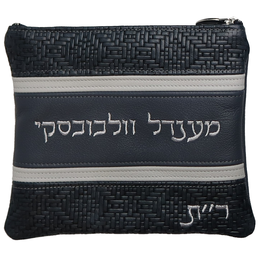 Personalization preview — Prestige Exclusive Leather Tallit & Tefillin Bag — Navy Union (540G-SM7)