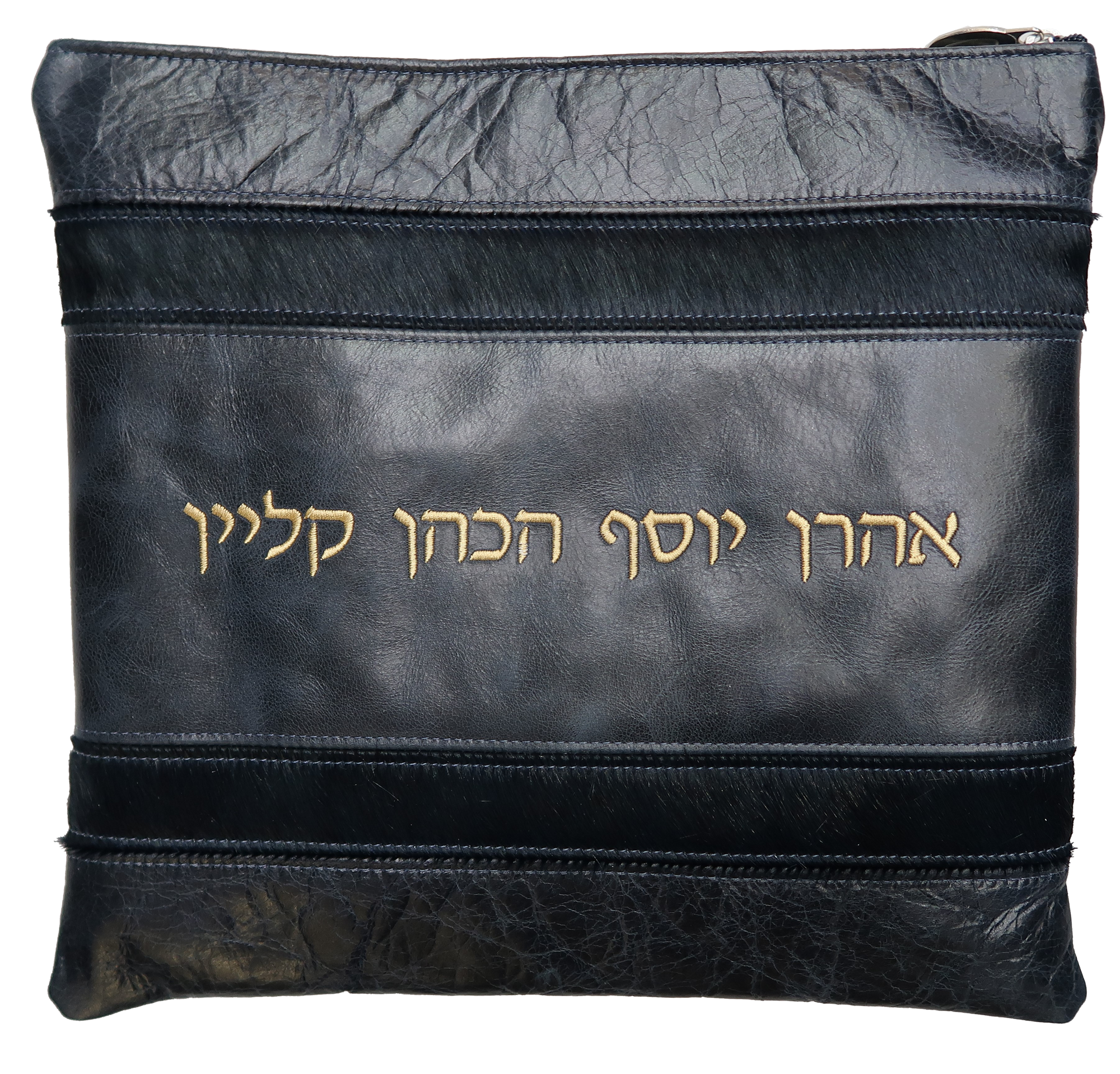 Prestige Supreme Leather Tallit & Tefillin Bag (540H-NV)