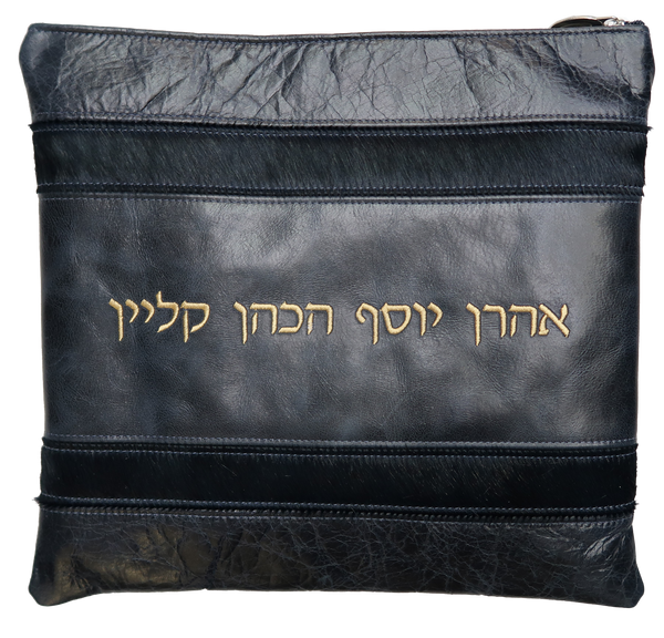 Prestige Supreme Leather Tallit & Tefillin Bag (540H-NV)
