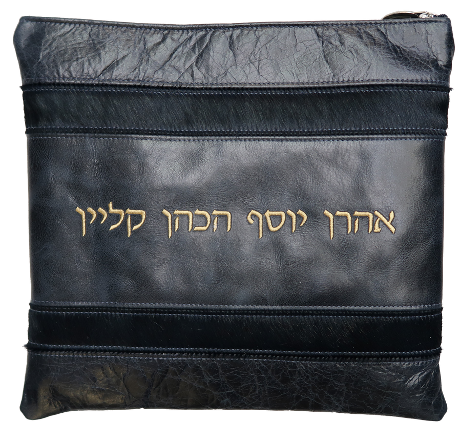 Personalization preview — Supreme Leather Tallit & Tefillin Bag — Navy Distressed