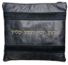 Prestige Supreme Leather Tallit & Tefillin Bag (540H-NV)