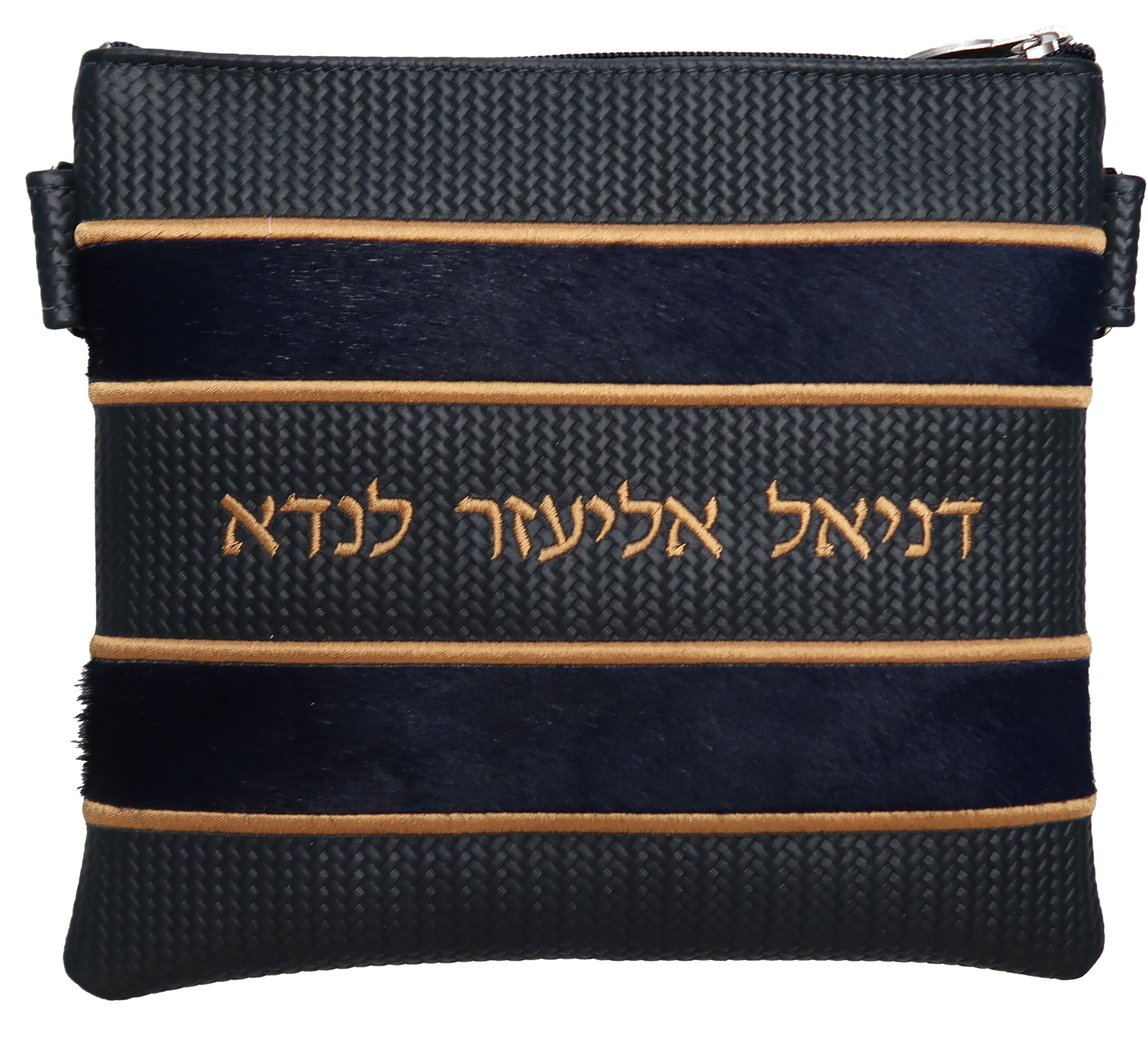 Prestige Supreme Leather Tallit & Tefillin Bag (540H-NV5)