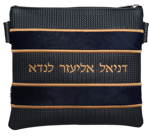 Prestige Supreme Leather Tallit & Tefillin Bag (540H-NV5)