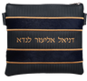 Prestige Supreme Leather Tallit & Tefillin Bag (540H-NV5)