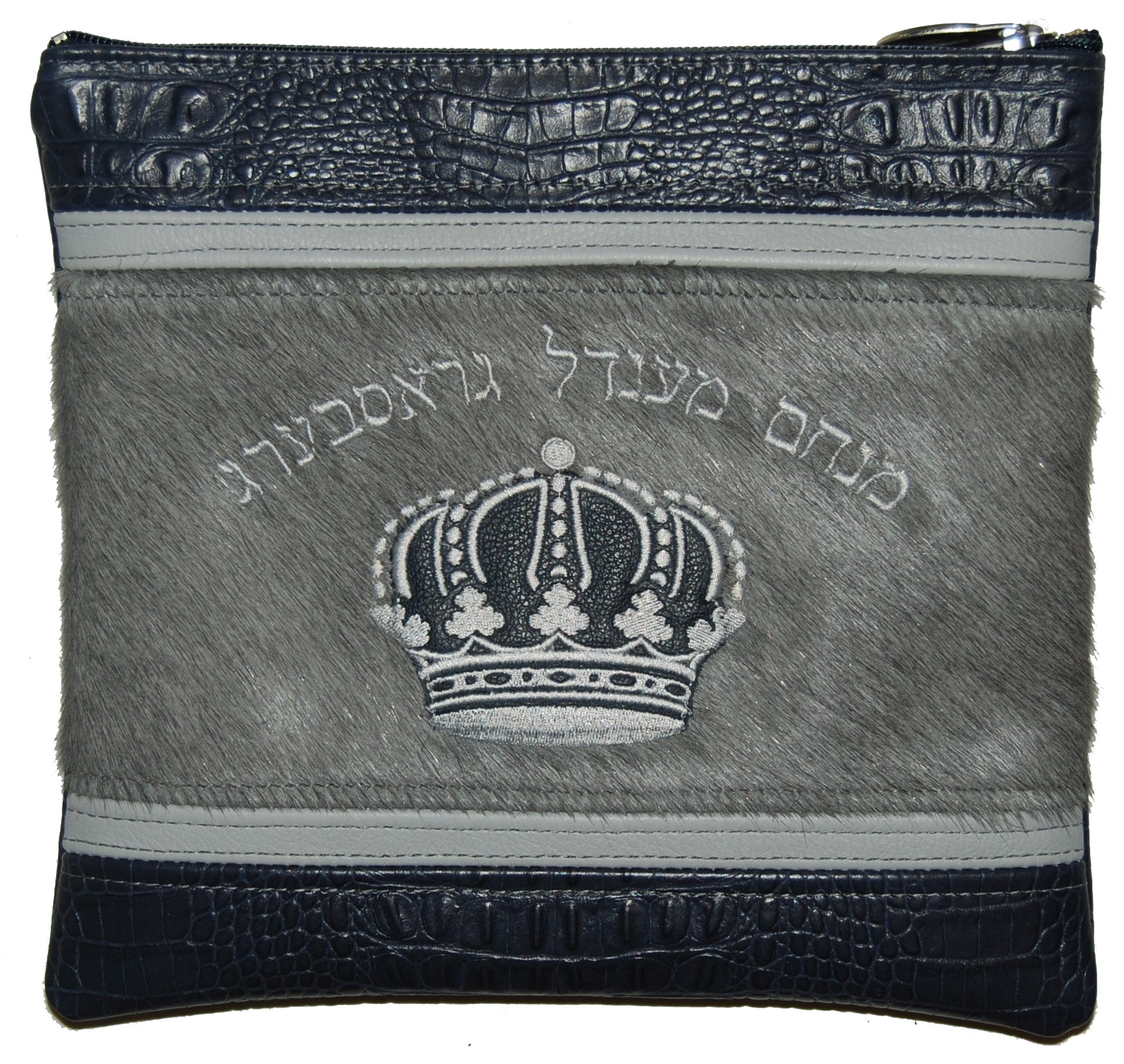 Prestige Croc Tallit & Tefillin Bag — Croc Design, Premier Collection (540I-NV6)