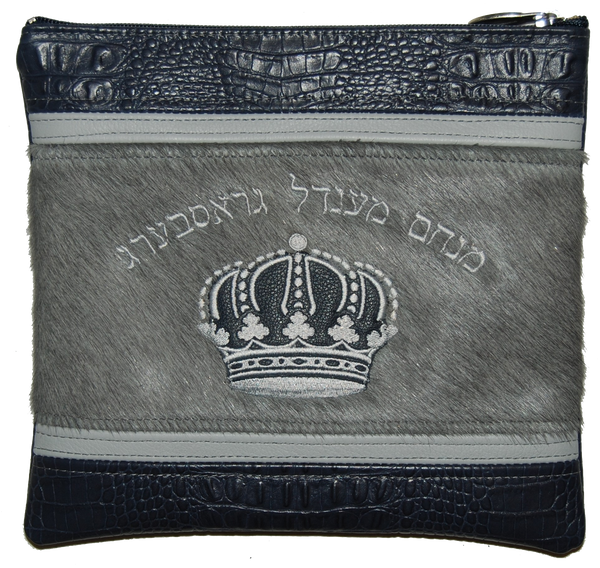 Prestige Croc Tallit & Tefillin Bag — Croc Design, Premier Collection (540I-NV6)