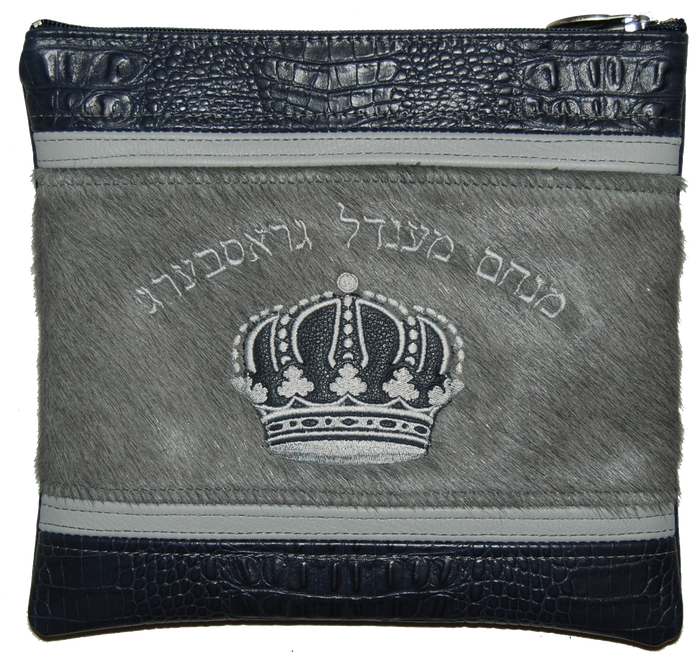 Prestige Croc Tallit & Tefillin Bag — Croc Design, Premier Collection (540I-NV6)