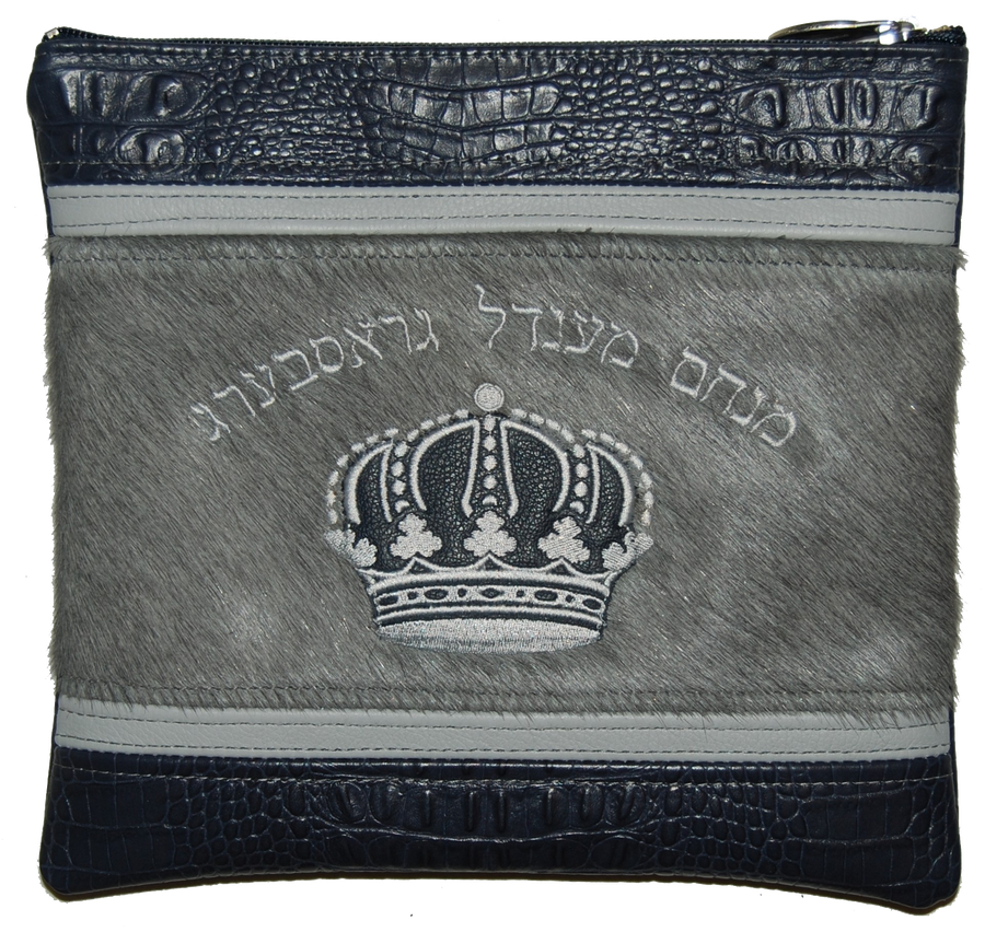 Personalization preview — Croc Tallit & Tefillin Bag — Croc Design, Premier Collection