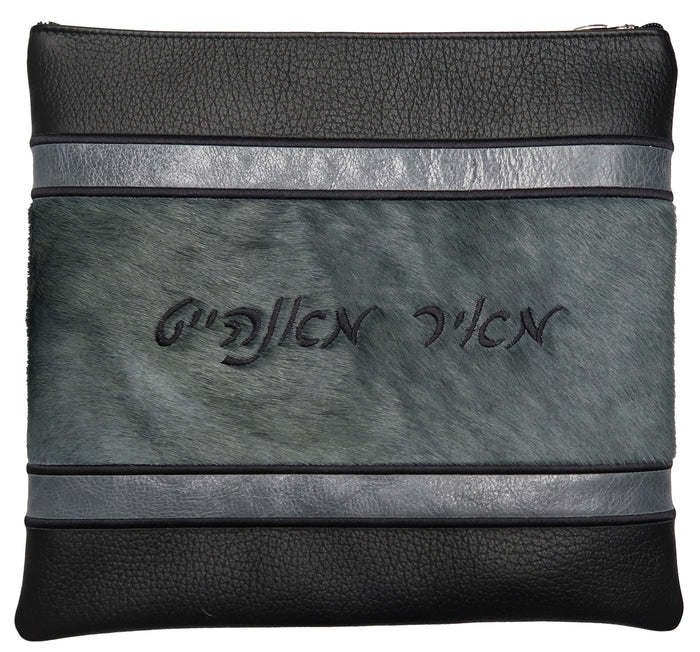 Prestige Supreme Leather Tallit & Tefillin Bag (540H-BK7)