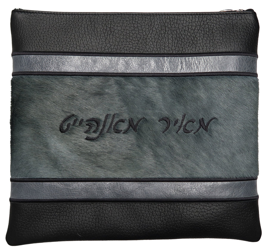 Personalization preview — Supreme Leather Tallit & Tefillin Bag — Grey Hair