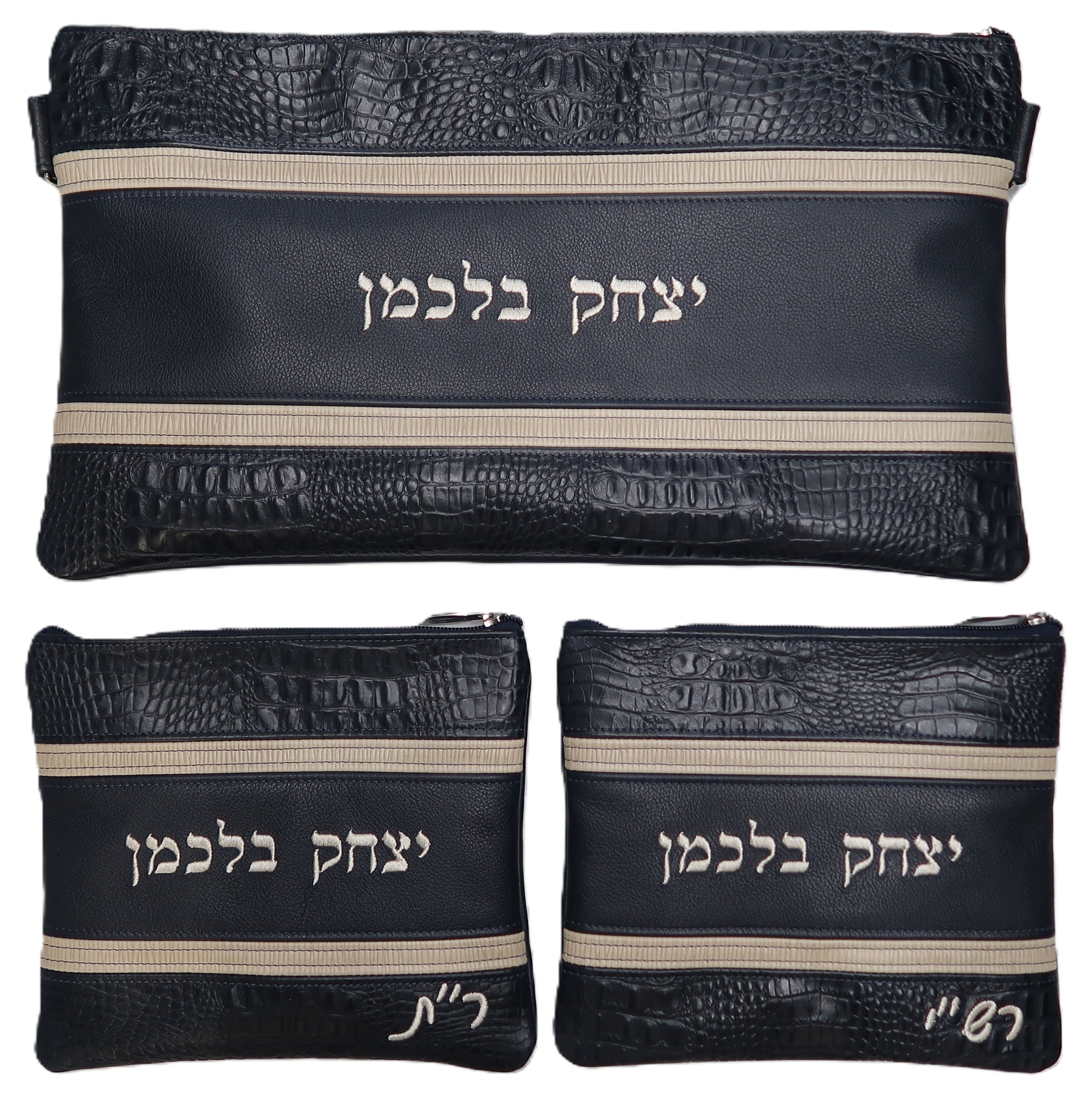 Prestige Croc Chabad Bar Mitzvah Set — Chabad & Croc Design, Exclusive Collection (540G-BK9)
