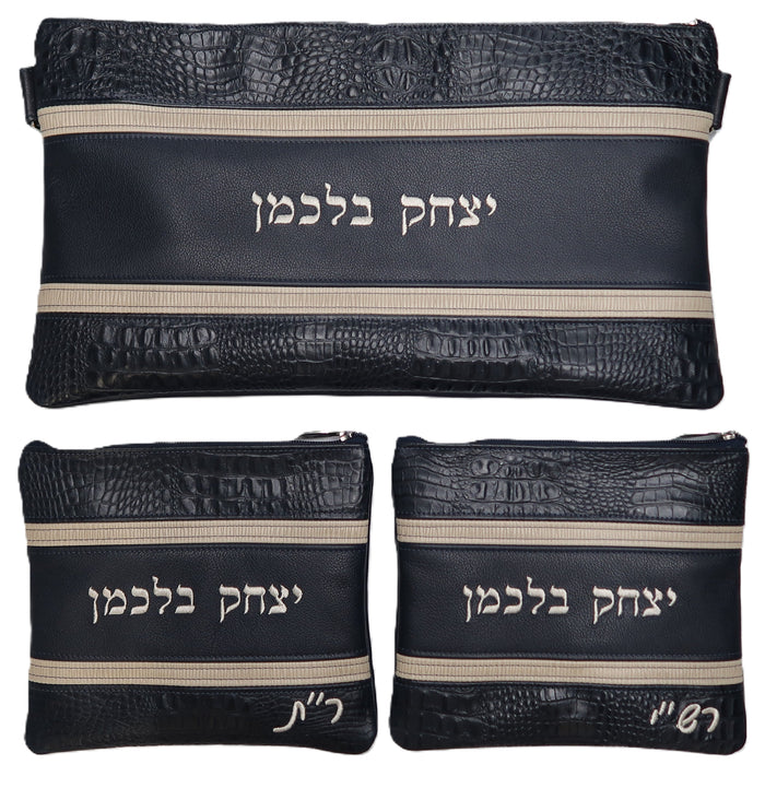 Prestige Croc Chabad Bar Mitzvah Set — Chabad & Croc Design, Exclusive Collection (540G-BK9)
