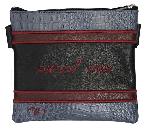 Prestige Croc Tallit & Tefillin Bag — Croc Design, Exclusive Collection (540G-SM3)