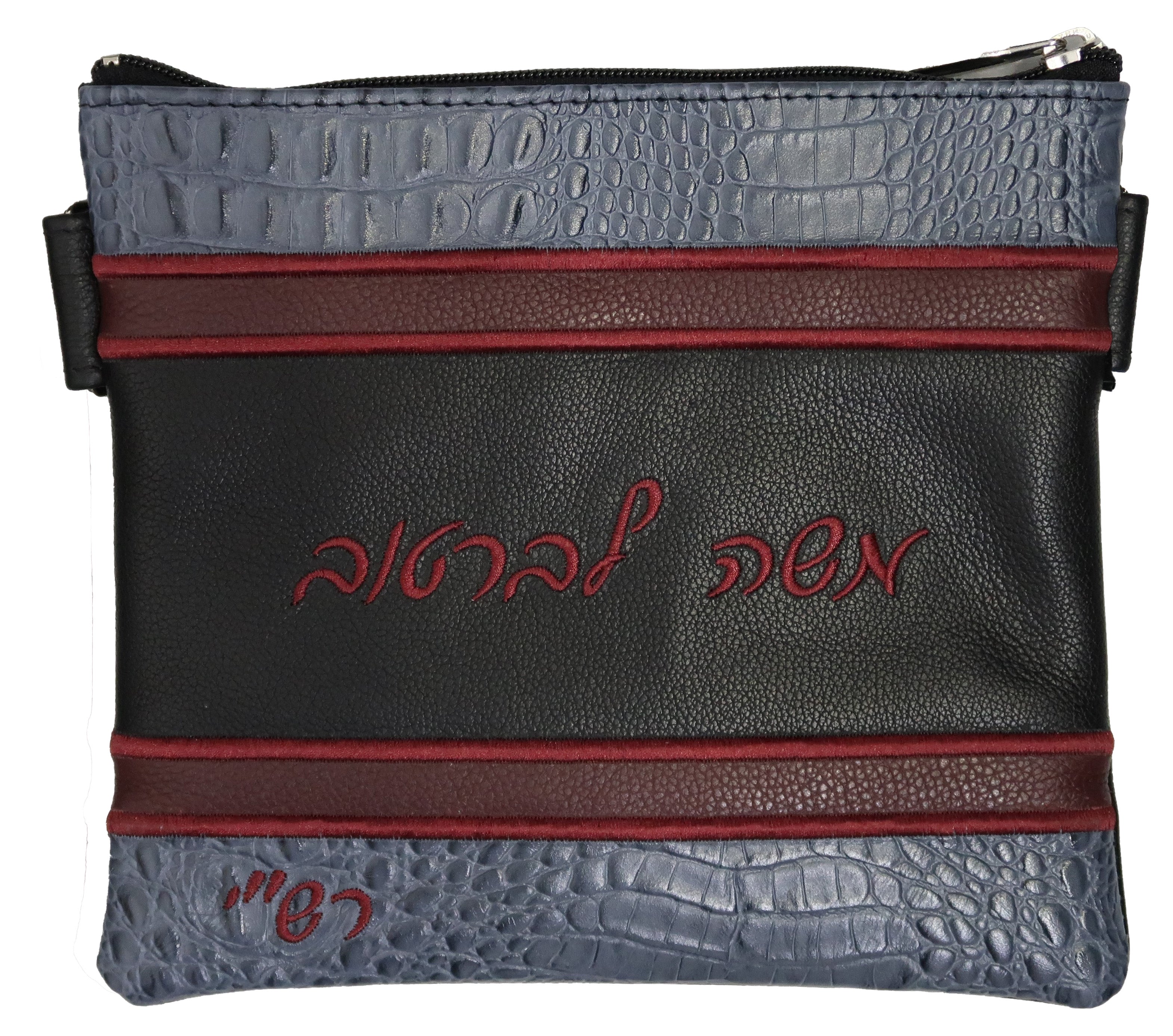 Prestige Croc Tallit & Tefillin Bag — Croc Design, Exclusive Collection (540G-SM3)