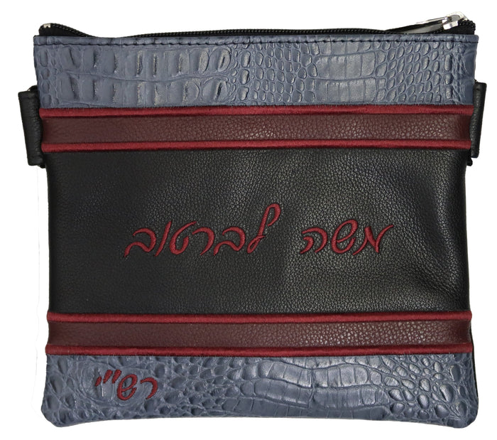 Prestige Croc Tallit & Tefillin Bag — Croc Design, Exclusive Collection (540G-SM3)