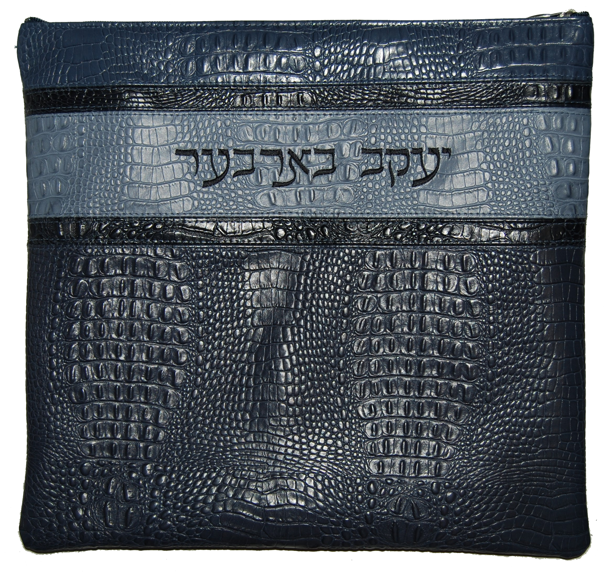 Prestige Croc Tallit & Tefillin Bag — Croc Design, Exclusive Collection (545G-NV)