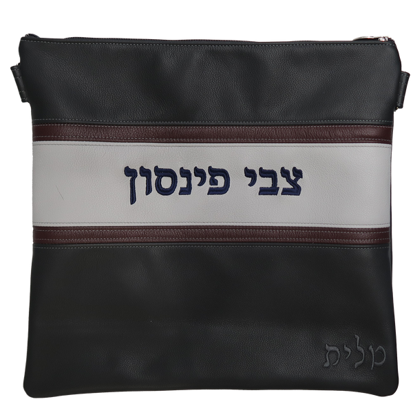 Prestige Regal Leather Tallit & Tefillin Bag (545F-CH)