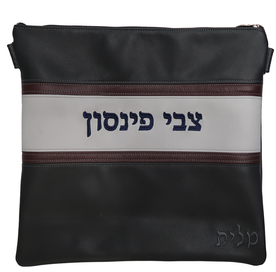 Personalization preview — Regal Leather Tallit & Tefillin Bag — Charcoal Burgundy