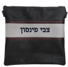 Prestige Regal Leather Tallit & Tefillin Bag (545F-CH)