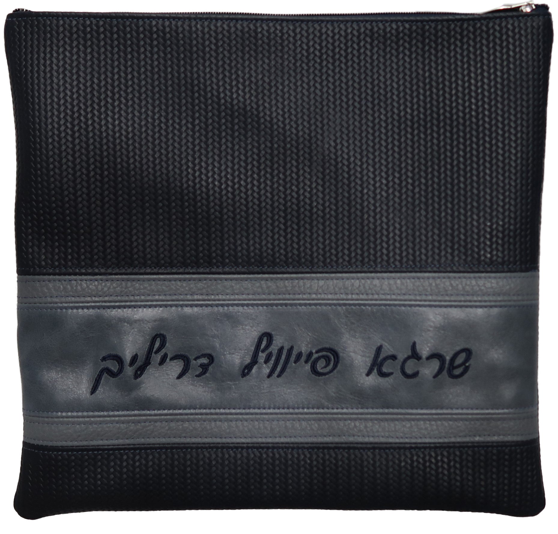 Prestige Exclusive Leather Tallit & Tefillin Bag (545G-NV3)