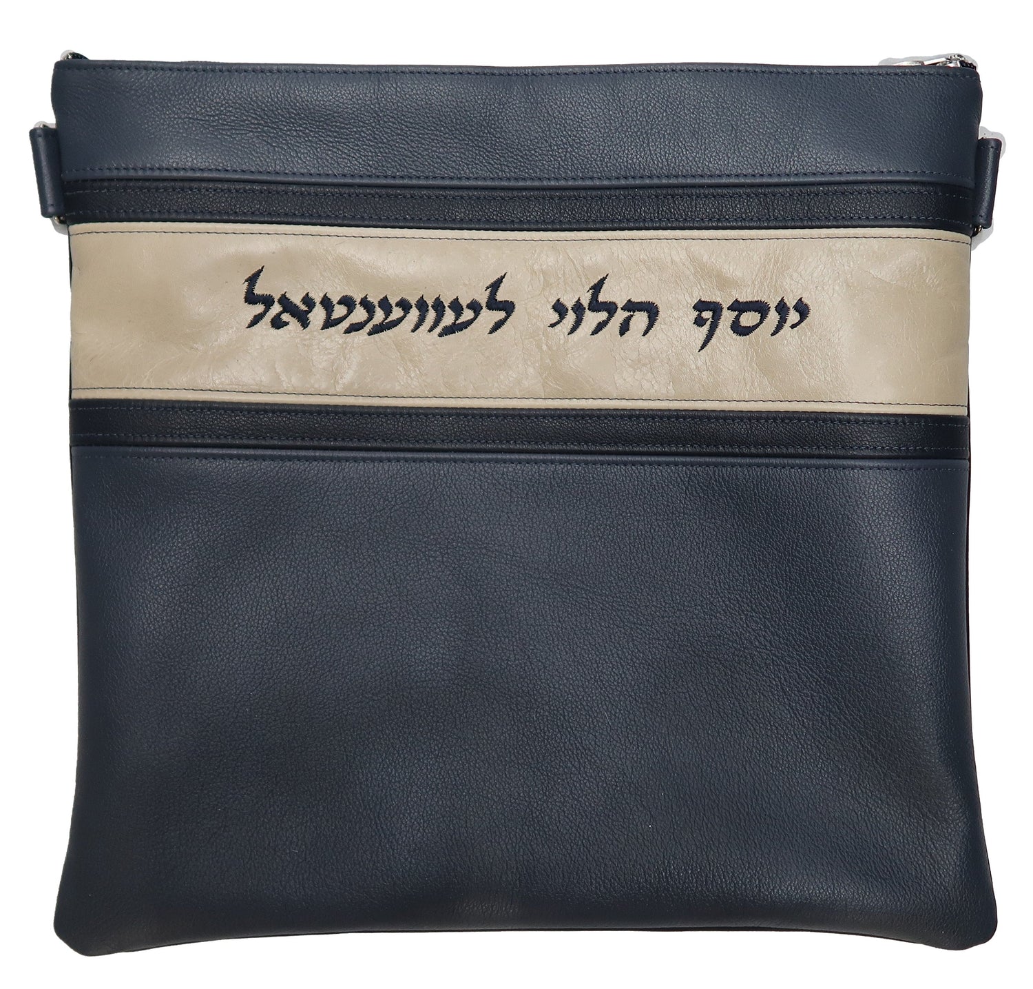 Prestige Leather Tallit & Tefillin Bag — Crown Design, Exclusive Collection (545G-SM)