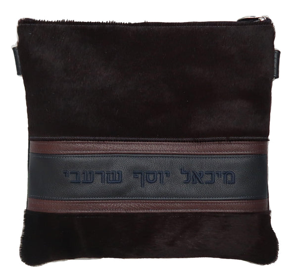 Prestige Premier Leather Tallit & Tefillin Bag (545I-BG)