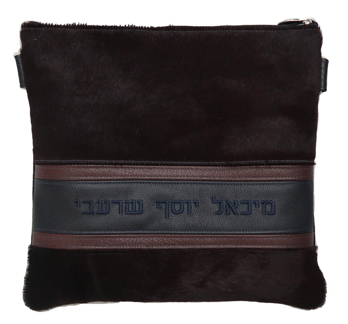 Prestige Premier Leather Tallit & Tefillin Bag (545I-BG)