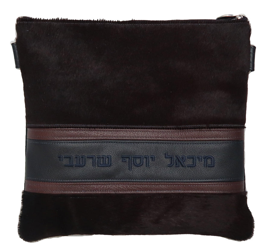 Personalization preview — Premier Leather Tallit & Tefillin Bag — Burgundy Hair