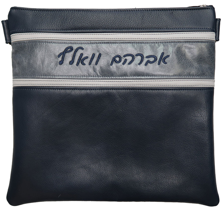 Personalization preview — Exclusive Leather Tallit & Tefillin Bag — President Cobalt