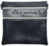 Prestige Exclusive Leather Tallit & Tefillin Bag (545G-NV2)
