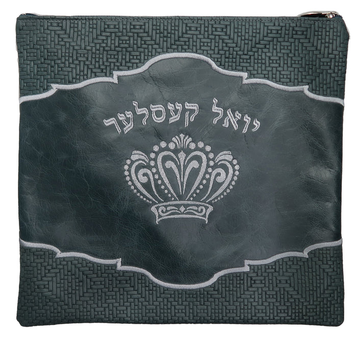 Prestige Leather Tallit & Tefillin Bag — Crown Design, Exclusive Collection (550G-SL)