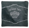 Prestige Leather Tallit & Tefillin Bag — Crown Design, Exclusive Collection (550G-SL)