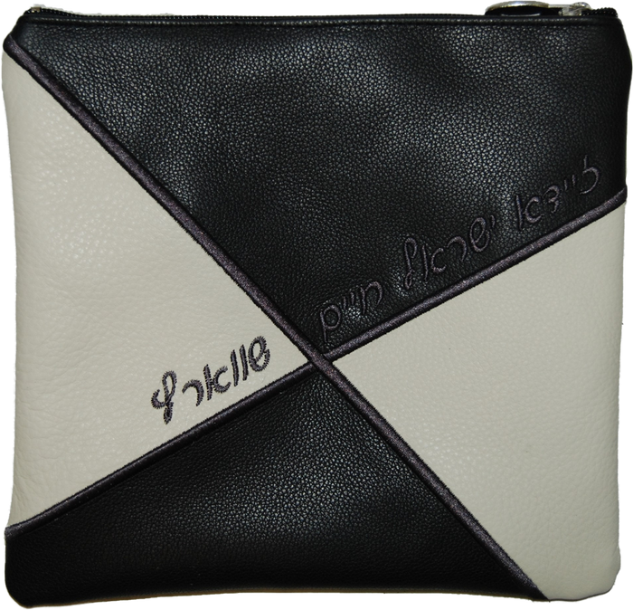Prestige Leather Tallit & Tefillin Bag — Geometric Design, Regal Collection (555G-GR)