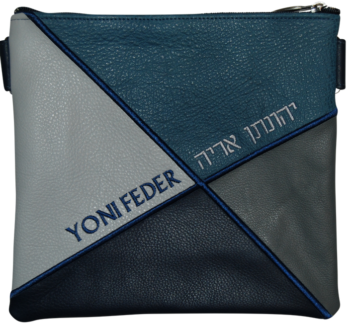 Prestige Leather Tallit & Tefillin Bag — Geometric Design, Regal Collection (555G-NV)