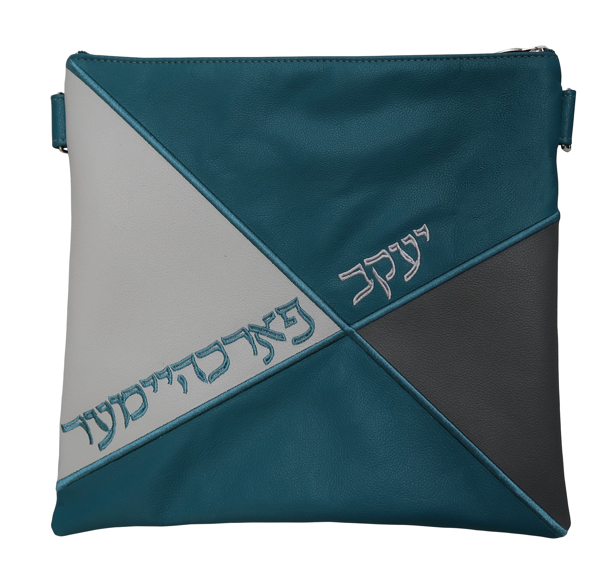 Prestige Leather Tallit & Tefillin Bag — Geometric Design, Regal Collection (555G-SLG)