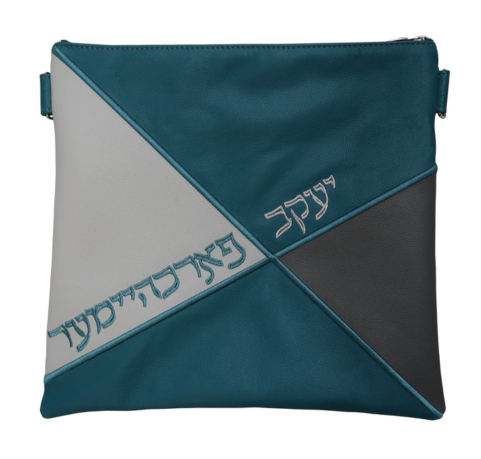 Prestige Leather Tallit & Tefillin Bag — Geometric Design, Regal Collection (555G-SLG)
