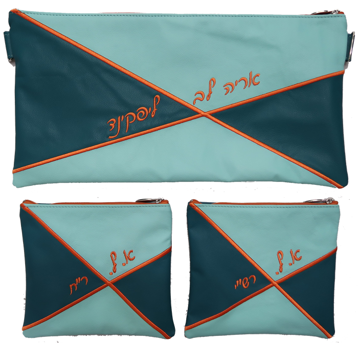 Prestige Leather Chabad Bar Mitzvah Set — Geometric Design, Regal Collection (555F-TL)