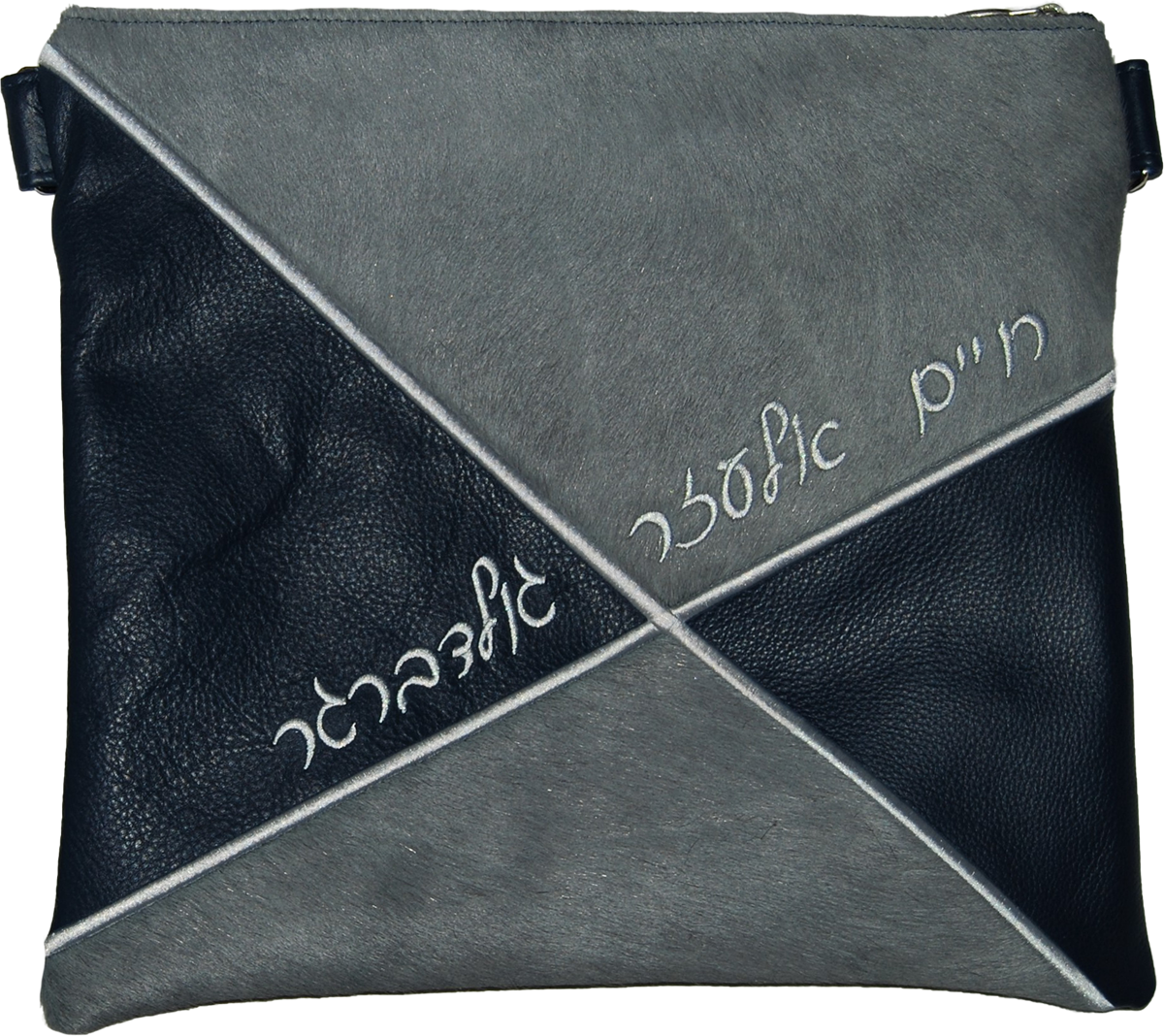 Prestige Leather Tallit & Tefillin Bag — Geometric Design, Premier Collection (555I-GR2)