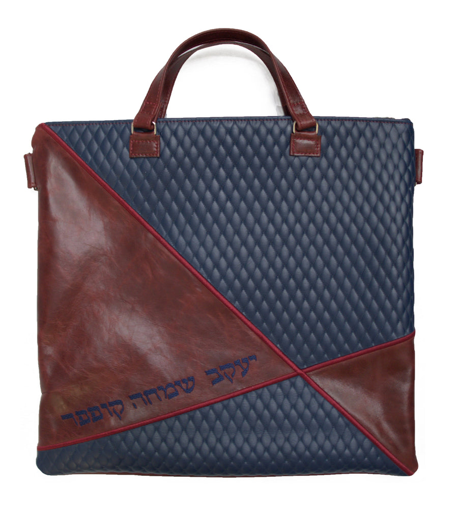 Personalization preview — Leather Tallit & Tefillin Bag — Geometric & Diamond Design, Supreme Collection