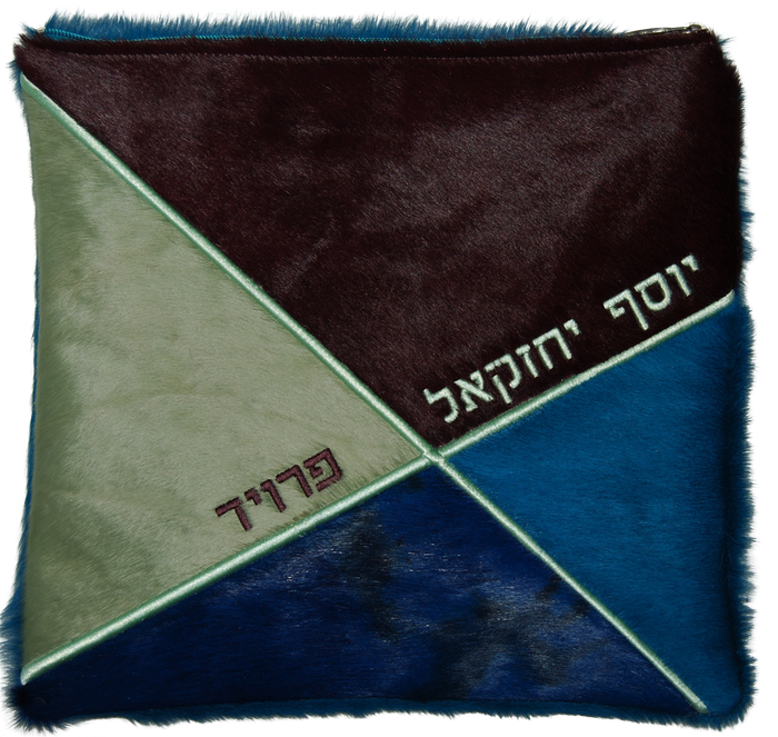 Prestige Leather Tallit & Tefillin Bag — Geometric Design, Premier Plus Collection (555J-Multi)