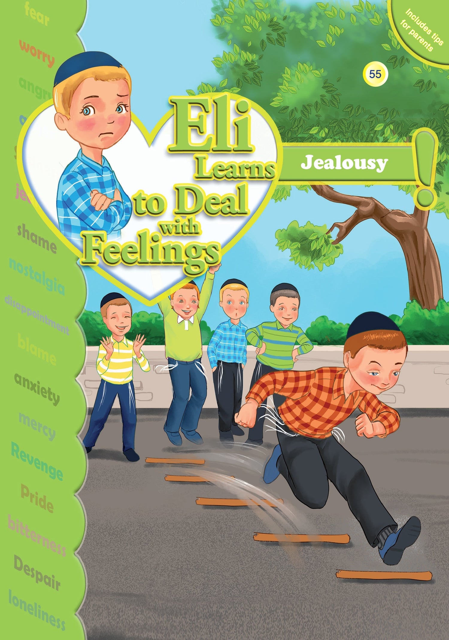 Eli Learns to Deal with Feelings Series — image 4 | Judaica Square Lakewood