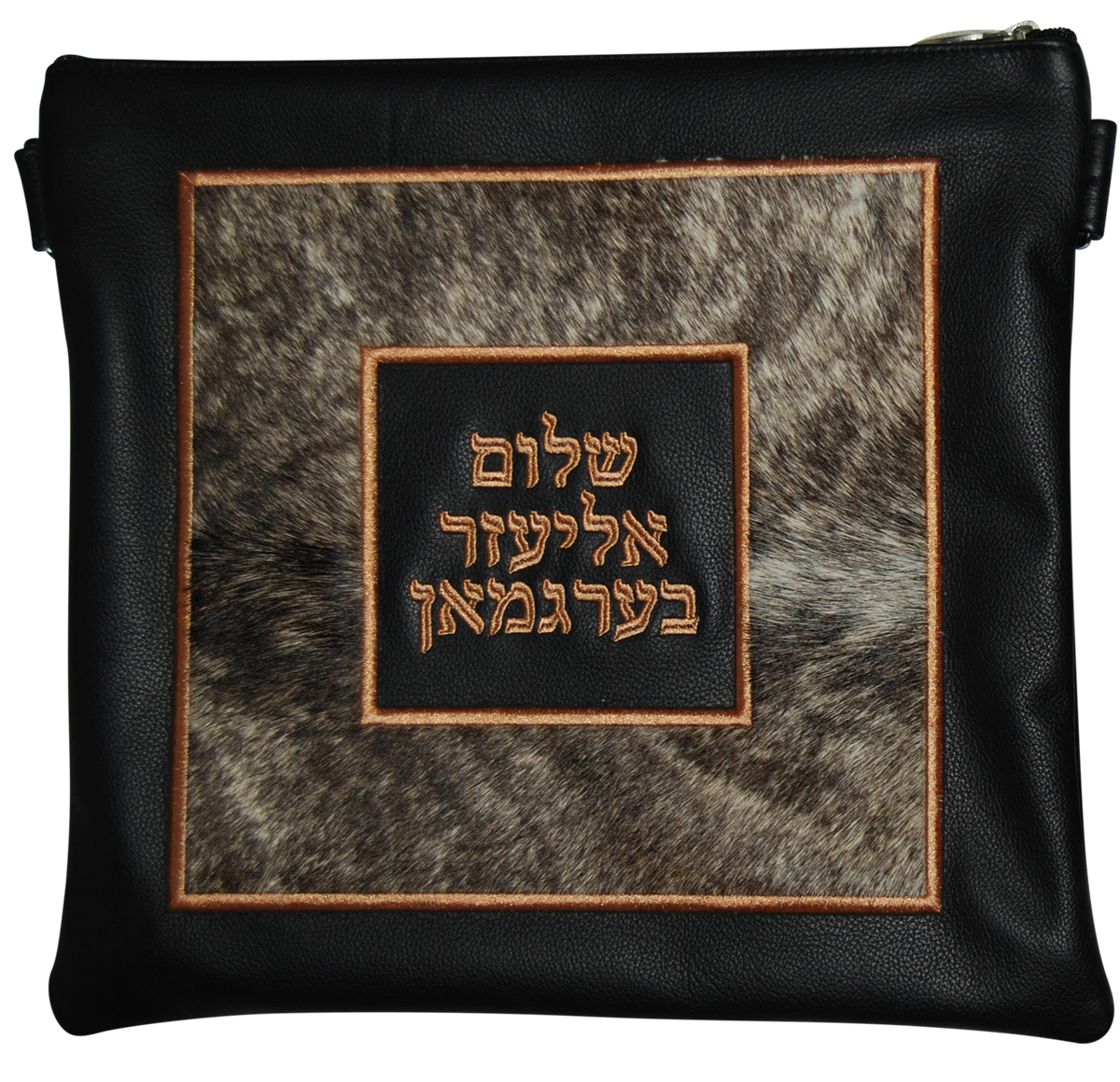 Prestige Leather Tallit & Tefillin Bag — Geometric Design, Supreme Collection (560H-BK3)