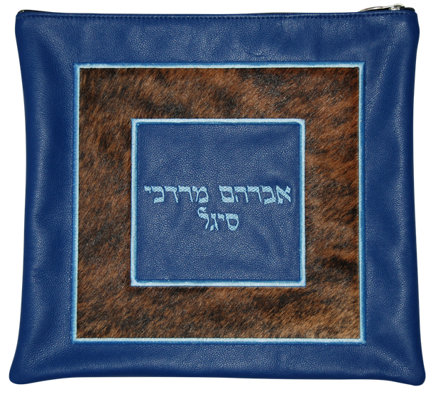 Prestige Leather Tallit & Tefillin Bag — Geometric Design, Supreme Collection (560H-BL)