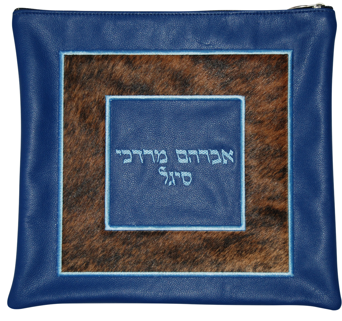 Prestige Leather Tallit & Tefillin Bag — Geometric Design, Supreme Collection (560H-BL)