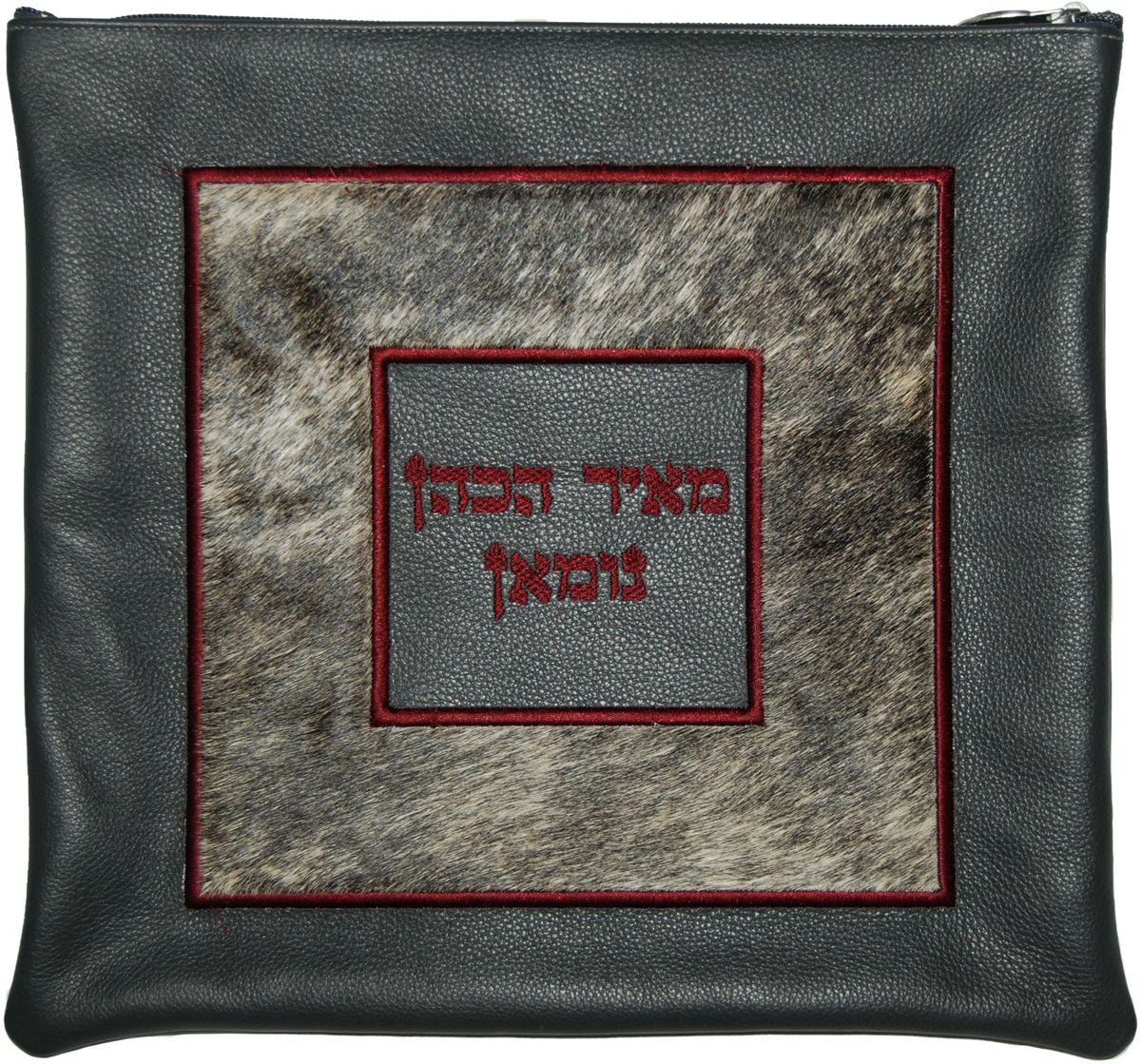 Prestige Leather Tallit & Tefillin Bag — Geometric Design, Supreme Collection (560H-GR1)
