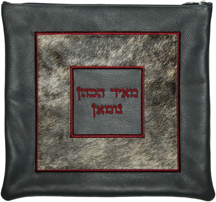 Prestige Leather Tallit & Tefillin Bag — Geometric Design, Supreme Collection (560H-GR1)